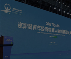 活動(dòng)策劃+設(shè)計(jì)服務(wù)